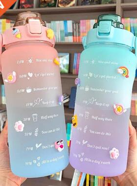 2 Liter Large-Capacity Water Bottle With Straw Girls Time Ma