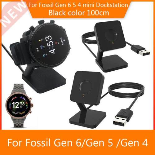 Charger Dock Base For Fossil Gen 6/5/4 USB Charging Dock Sta