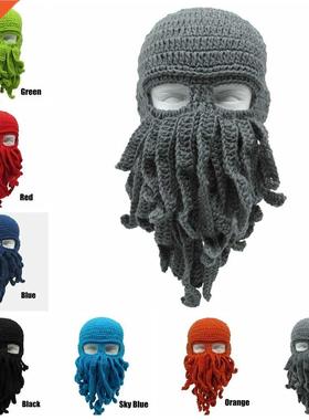 Novelty Handmade Funny Tentacle Octopus Hat Crochet Cthulhu