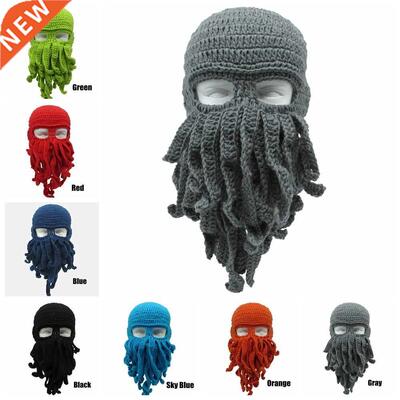 Novelty Handmade Funny Tentacle Octopus Hat Crochet Cthulhu