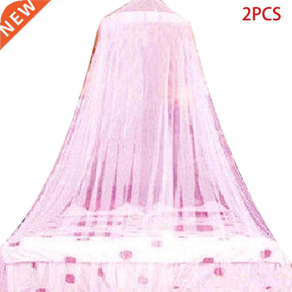 2 Pieces Portable Mongolian Folding Bed Net Dome Lace