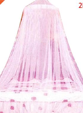 2 Pieces Portable Mongolian Folding Bed Net Dome Lace