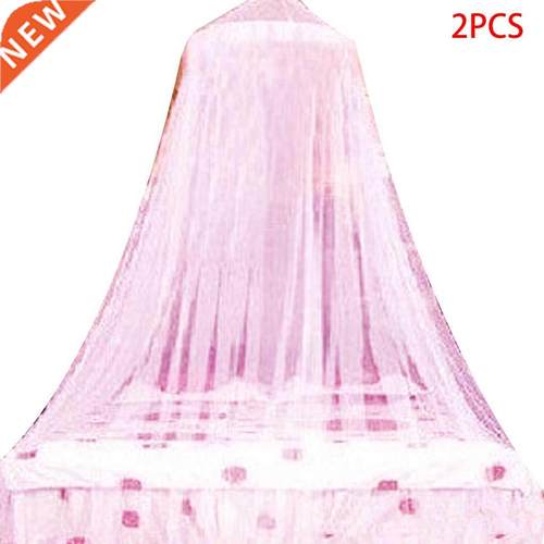 2 Pieces Portable Mongolian Folding Bed Net Dome Lace