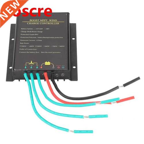 Wind Turbine Generator Controller Waterproof MPPT 12V 24V Bo