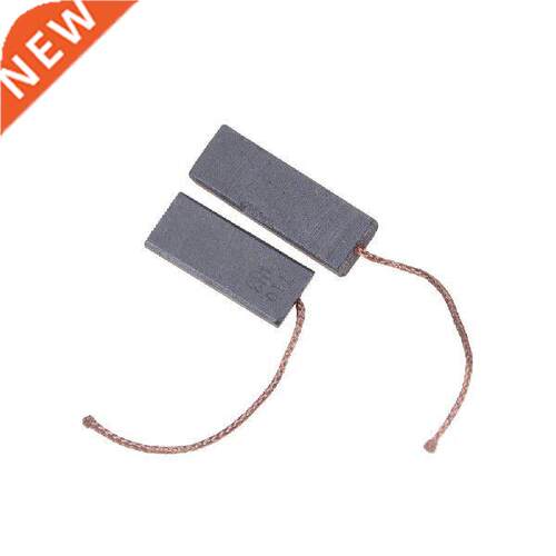 2Pcs 35 x 12.5 x 5mm Carbon Brush Motor With Length Lead