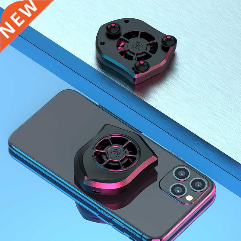 Universal Mobile Phone Rator PUGB Cooler Powerful Appli