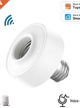 E27/E26 Smart WiFi Bulb Socket Household Lamp Holder Lamp