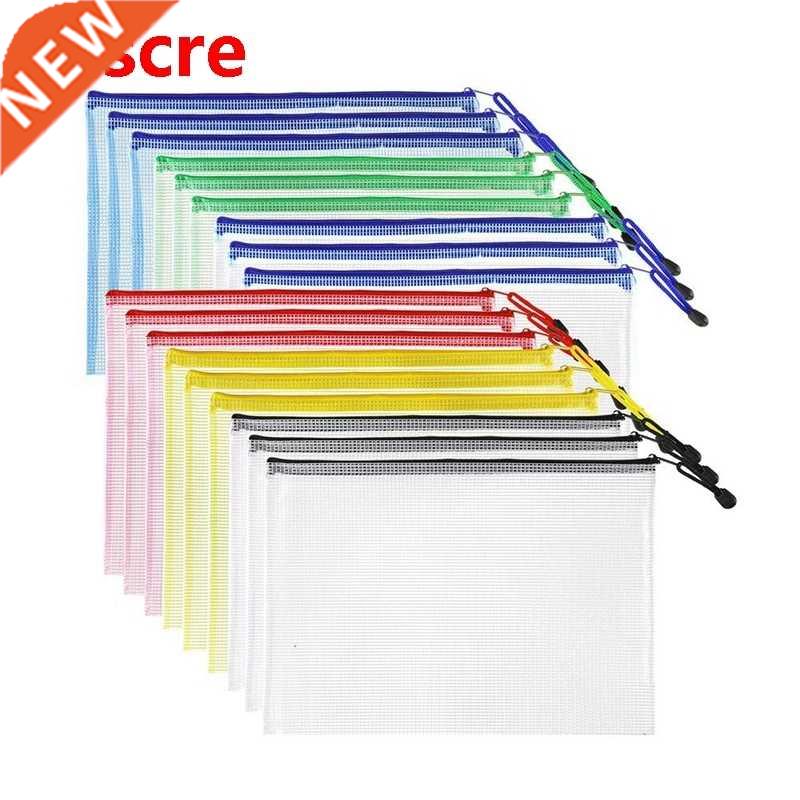 18Pcs Plastic Mesh Zip Document Holder, Letter Size Waterpro