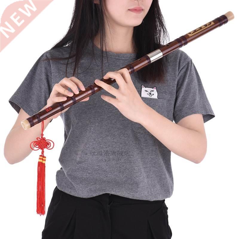 gable Bitter Bamboo Flute Dizi Key of C Traditional Handmad