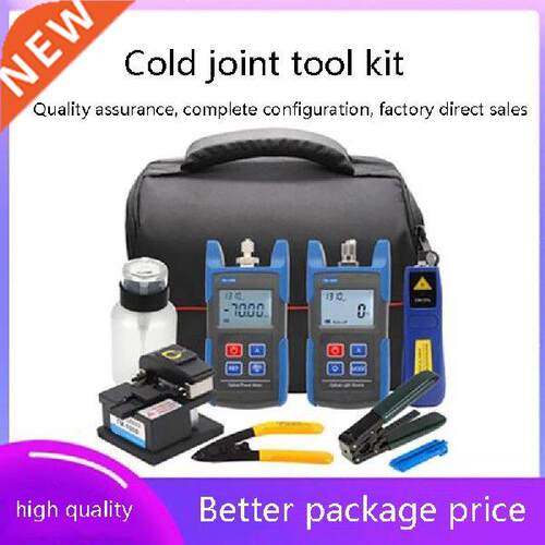 FTTH fiber cold splicing tool kit optical power meter