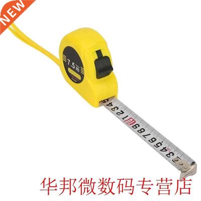 7.5m Tape Measure Flexible Ruler Retractable Woodworking Mea