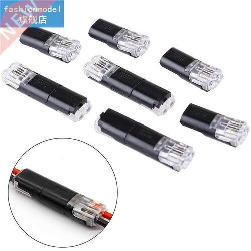 10pcs 2p Spring Connector Wire With No Welding No Screws Qui