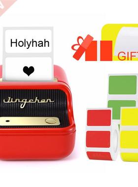 Niimbot Wireless Thermal Label Printer Mini Portable Barcode