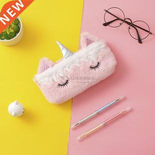 unicorn pencil case Plush estuche escolar Kawaii trousse sco