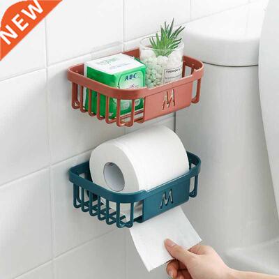 Punch-Free Toilet Paper Shelf Bathroom Kitchen Tissue Box