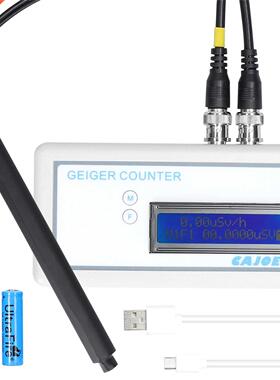 GMJ Portable Handheld Geiger Counter Multifunctional Nuclea