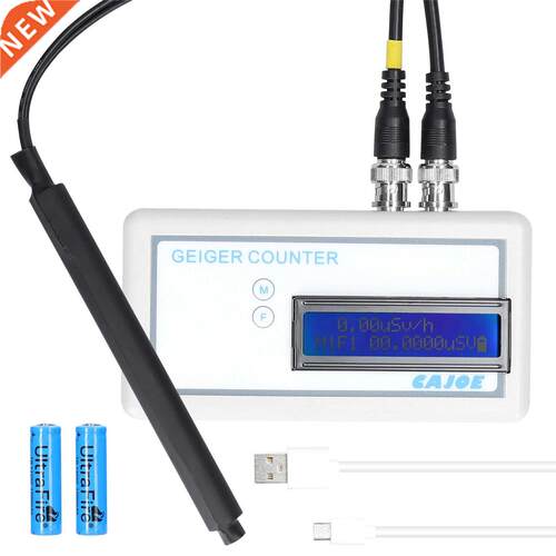 GMJ Portable Handheld Geiger Counter Multifunctional Nuclea