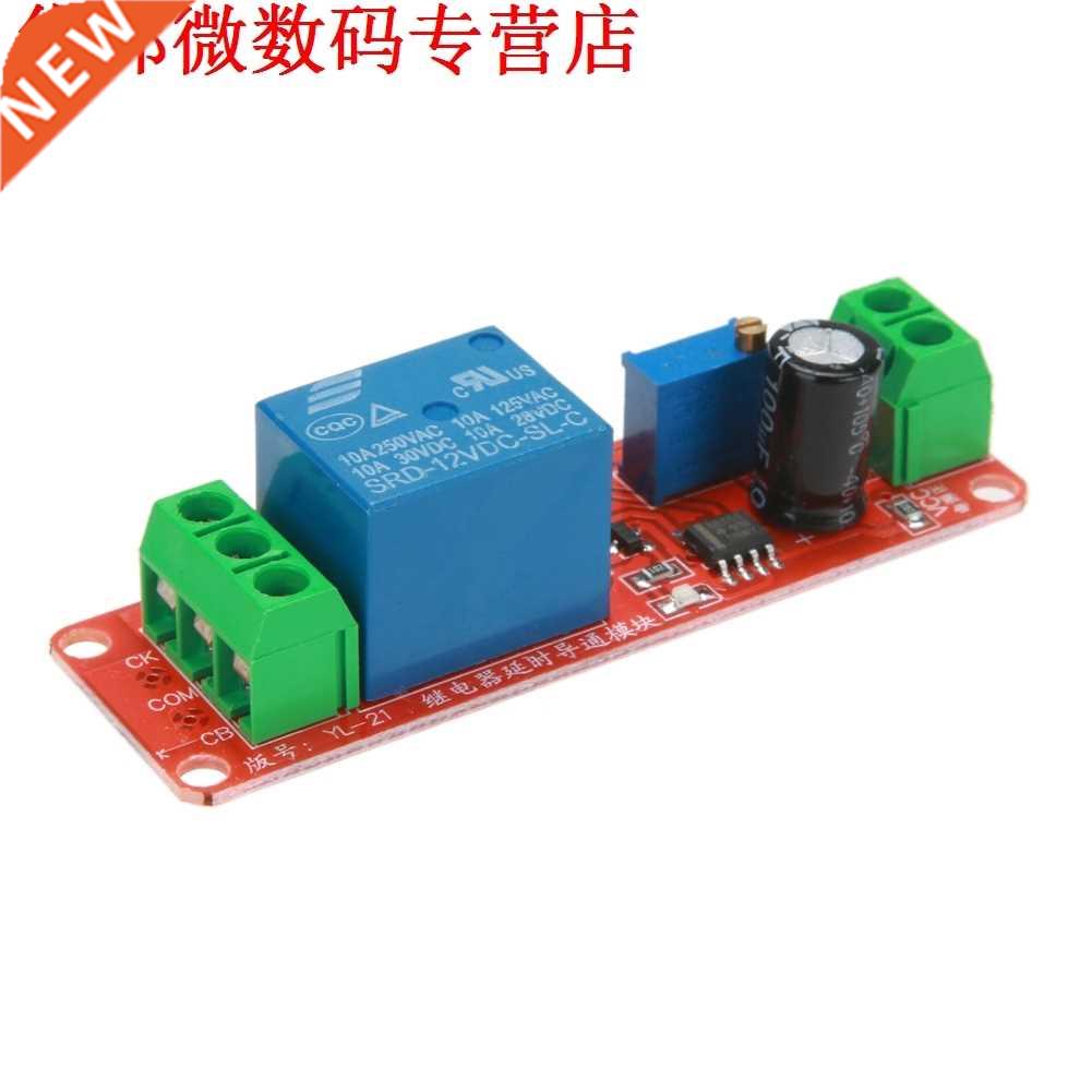 5pcs DC12V 2200 W Vertraging Relais Modules Shield NE555 Tij