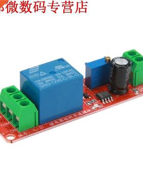 5pcs DC12V 2200 W Vertraging Relais Modules Shield NE555 Tij