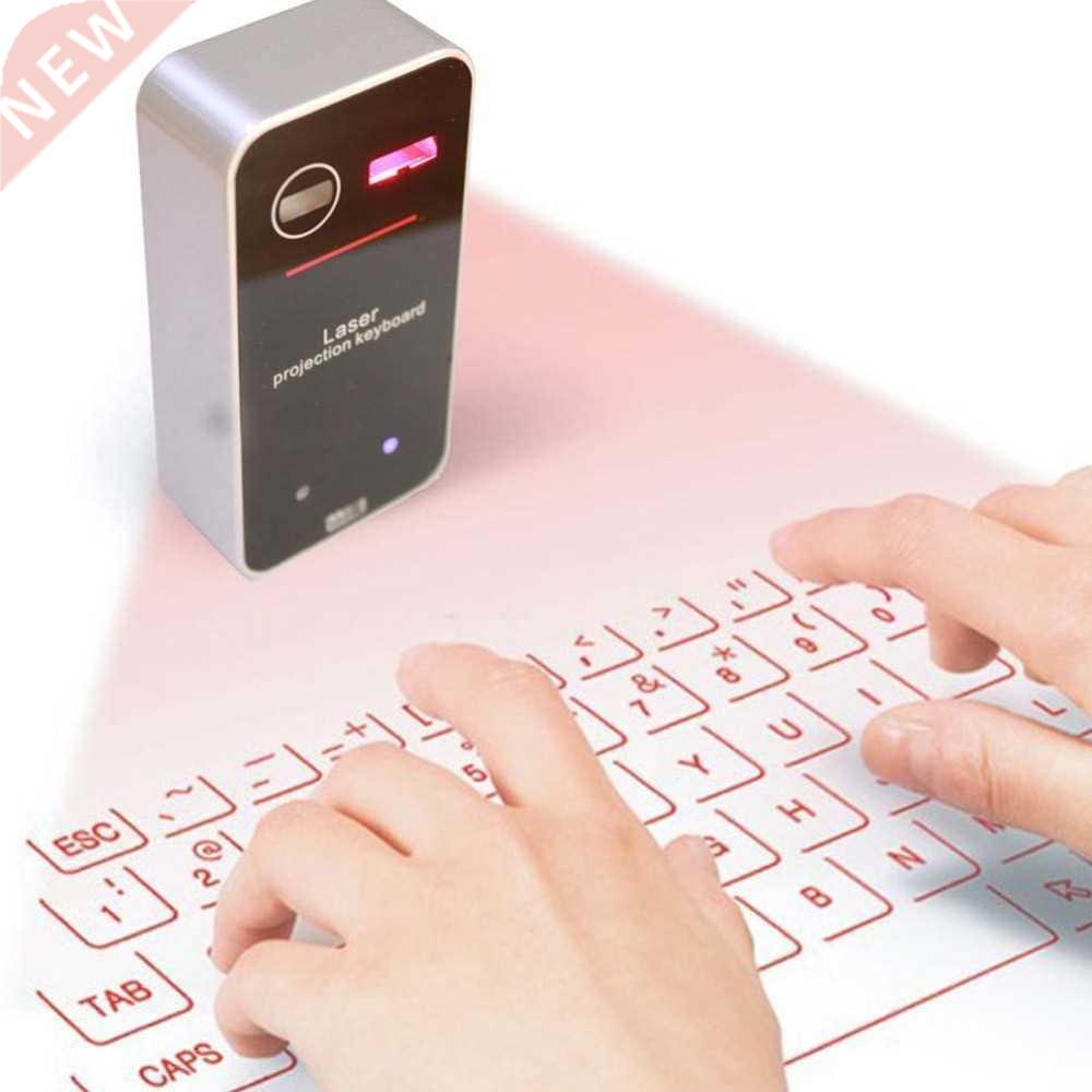 Portable Bluetooth Virtual Laser Keyboard Wireless Projector
