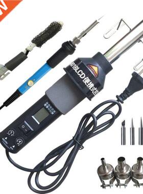 Eu Plug,Gj-8018Lcd 220V 450W Degree Adjustable Electronic He