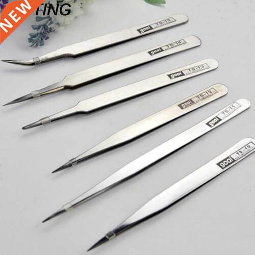 Excellent Quality Industrial Anti-static Tweezers watchmaker