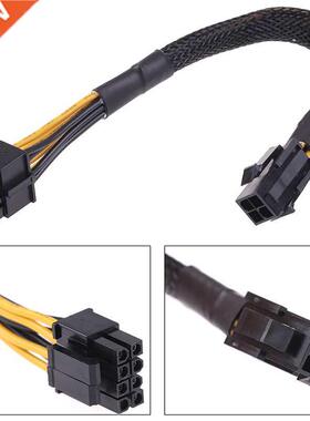 4 Pin Male To 8 Pin Female CPU Power Converter Cable Lead Ad