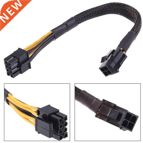 4 Pin Male To 8 Pin Female CPU Power Converter Cable Lead Ad