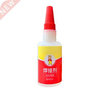 Welding Glue Plastic Wood Metal Rubber Tire Repair Glue