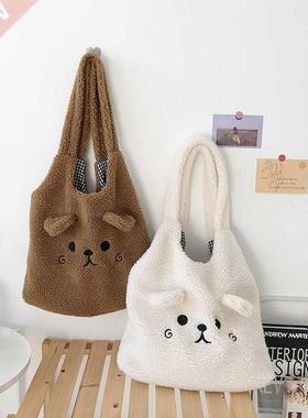 New Winter Soft Plush Tote Bag Women Cartoon Embroidery Imit