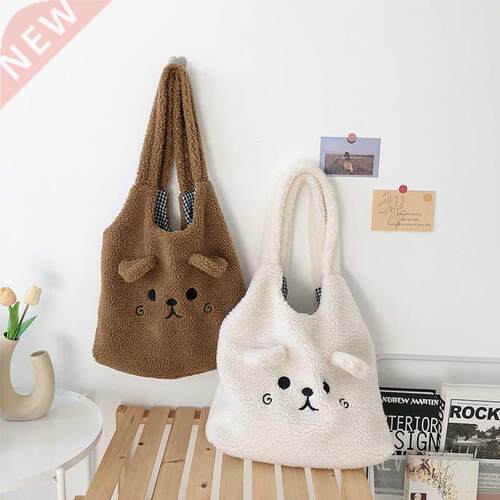 New Winter Soft Plush Tote Bag Women Cartoon Embroidery Imit