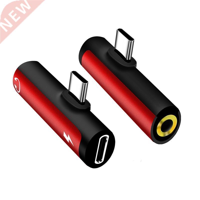 2 In 1 USB Type C Converter To 3.5mm Aux Jack Adapter USB C