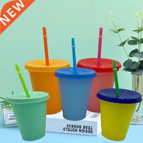 5Pcs 480ml Straw Cup Fixing ring Color-changing Design PP