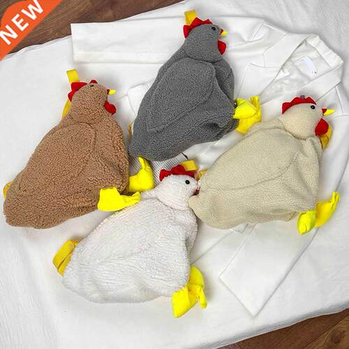 Women Ladies Cute Chicken Mini Chain Bag Shoulder Crossbody