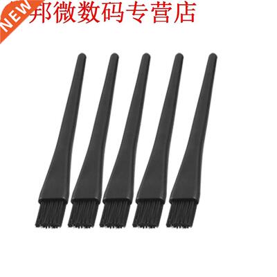 5pcs 1.5x0.5 cm Ronde Handvat Antistatische ESD Brush
