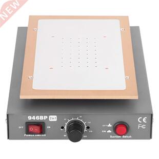 2 IN 1 LCD Screen Separator Machine Screen Repair Machine 适