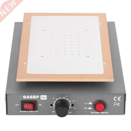 2 IN 1 LCD Screen Separator Machine Screen Repair Machine 适