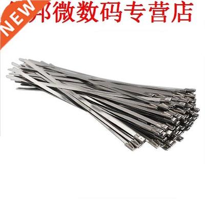 100PCS Locking Cable Zip Ties Zilver (4.6x300mm)