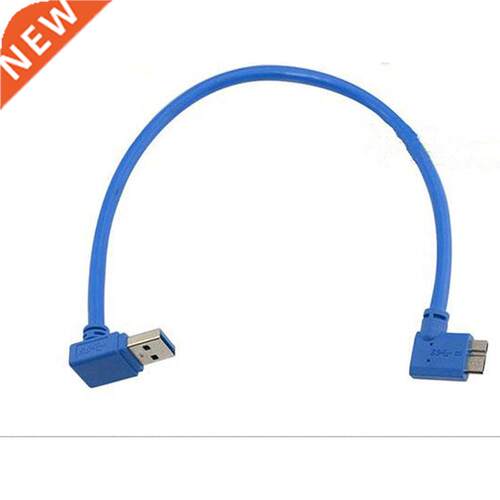 30cm USB 3.0 A 90 degree Down angle male to Micro B male 90
