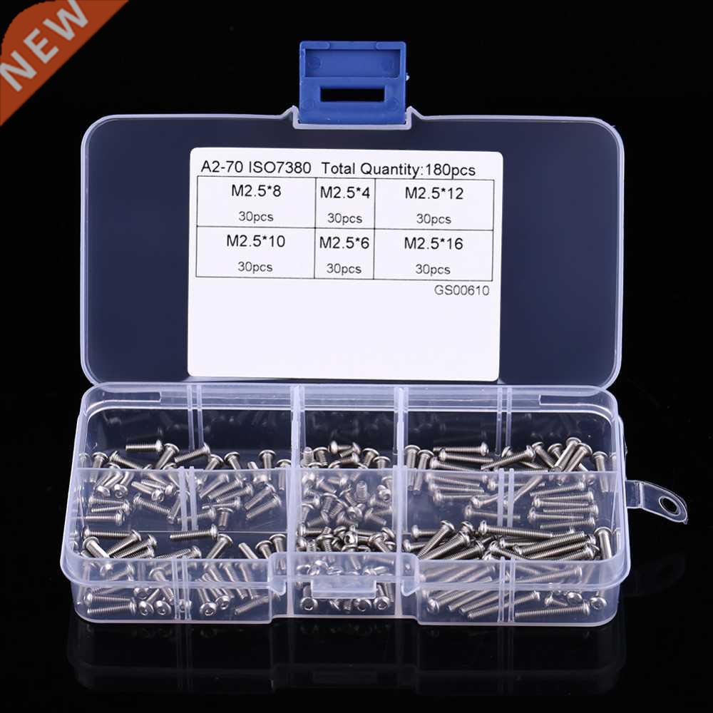 180pcs/set M2.5 Hex Socket Pan Head Screws Stainless Steel S