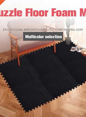 Splicing Floor Mat High Quality Durable Thickness Non-slip