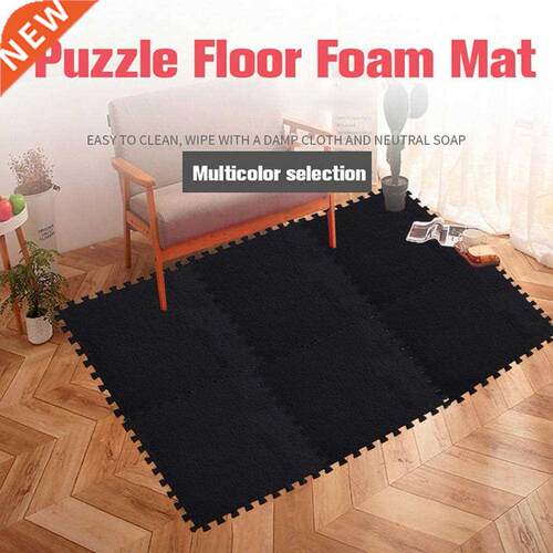 Splicing Floor Mat High Quality Durable Thickness Non-slip