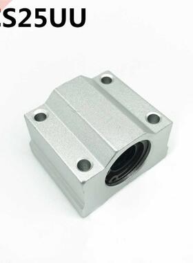 SC25UU SCS25UU 25mm Slide Unit Block Bearing Steel Linear Mo