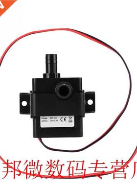 12V DC Brushless Motor Submersible Water Pump for fish tanks