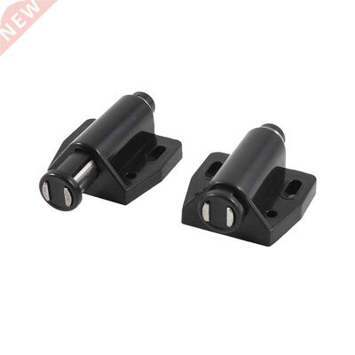 Black Chest Cabinet Door Catch Latch Pair