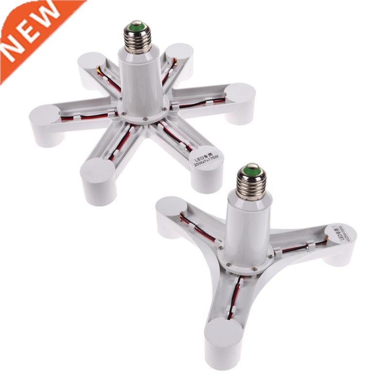 1 To 7 E27 Lamp Holder Socket Base LED Lamp Light Bulb Base