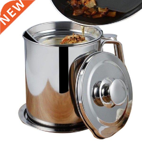 1100 ml Multifunction 304 Stainless Steel Gravy Oil Soup
