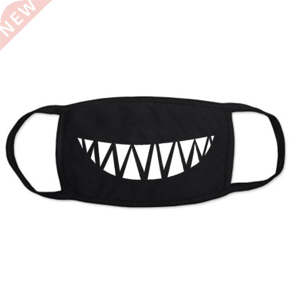 Fashionable Black Mouth Masks Outdoor Washable Windproof Ear