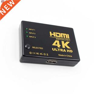 3 Port 4K*2K 1080P Switcher HDMI Switch Selector 3x1 Splitte