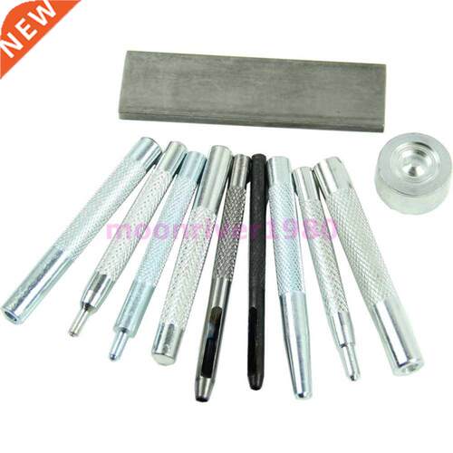 Set of 11 Craft Tool Die Punch Snap Rivet Setter Base Kit Fo